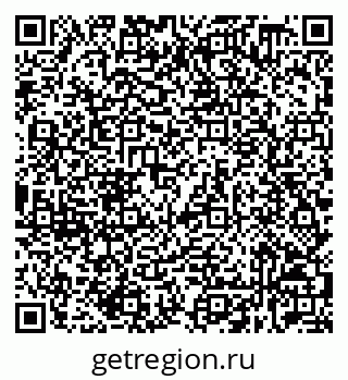 79632538184
