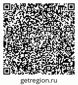 79632538185