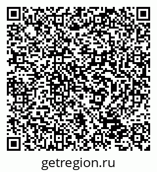 79632538187