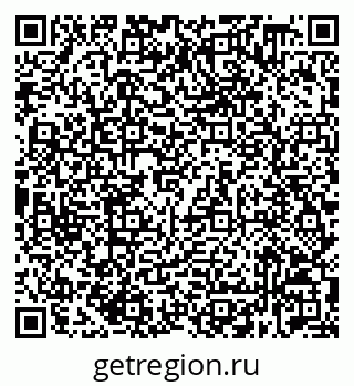 79632538190