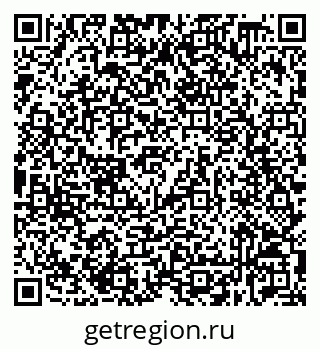 79632538192