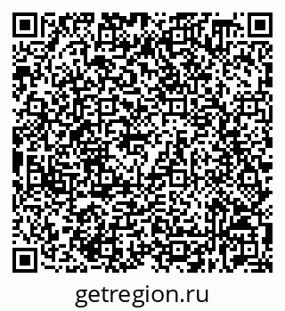 79632538195