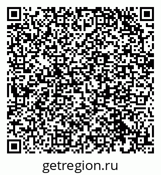 79632538196