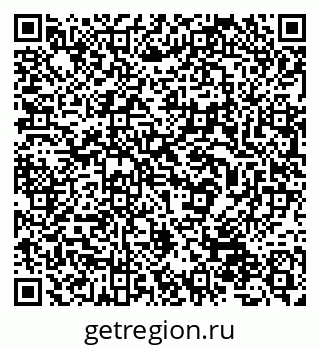 79632538204