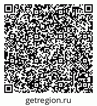 79632538205