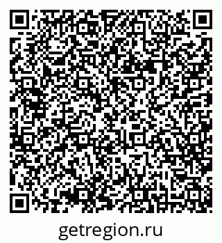79632538208