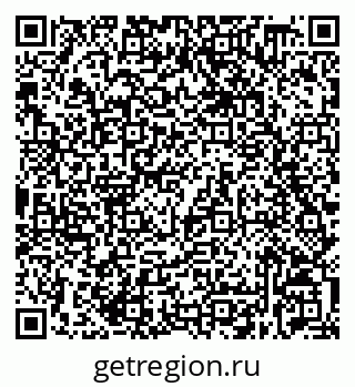 79632538230