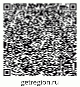 79632538234
