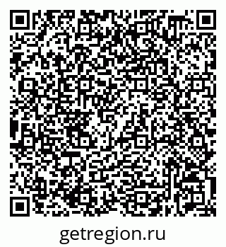 79632538238