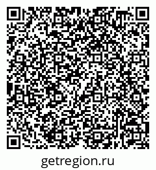 79632538240