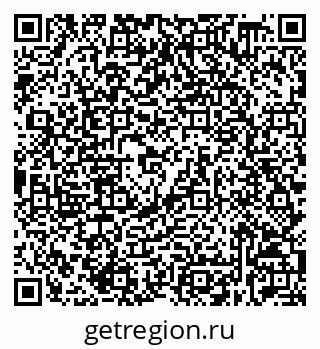79632538245