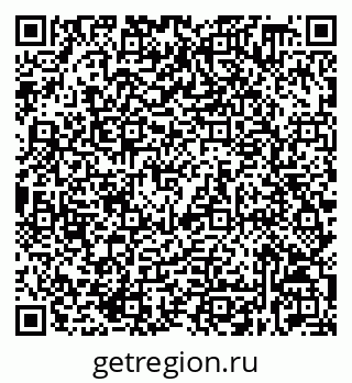 79632538259