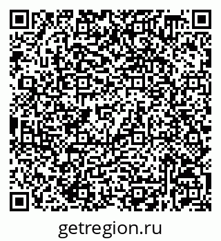 79632538260