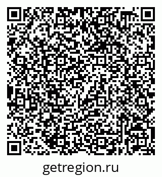 79632538265