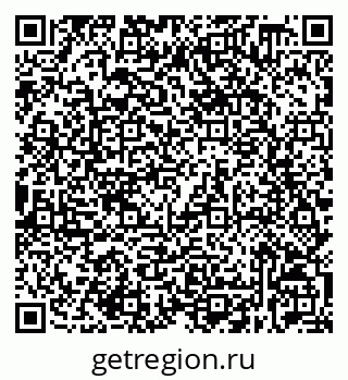 79632538268