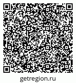 79632538269