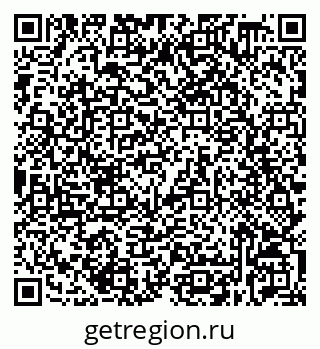 79632538275