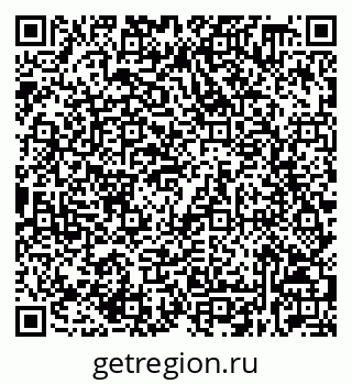 79632538281