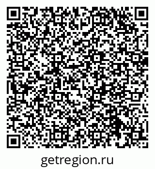79632538290