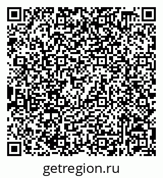 79632538295