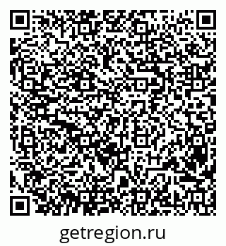79632538301