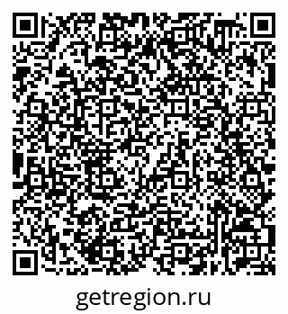 79632538302