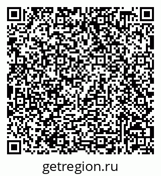 79632538306