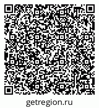 79632538313