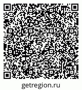79632538379