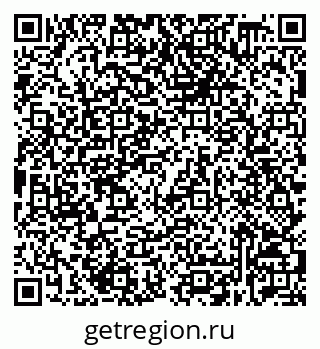 79632538384