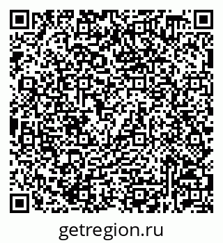 79632538385