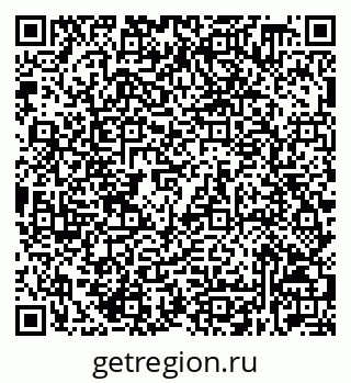 79632538388