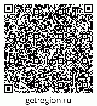 79632538390