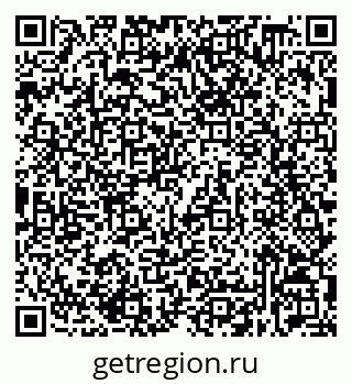 79632538392