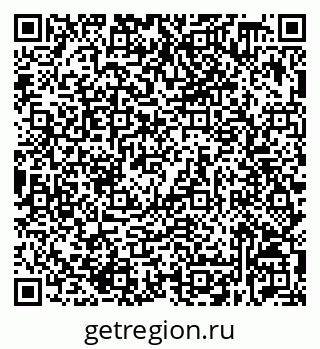 79632538393