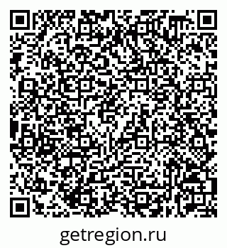 79632538400
