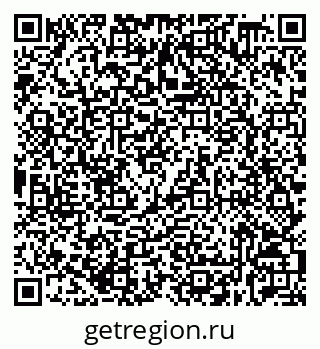 79632538401