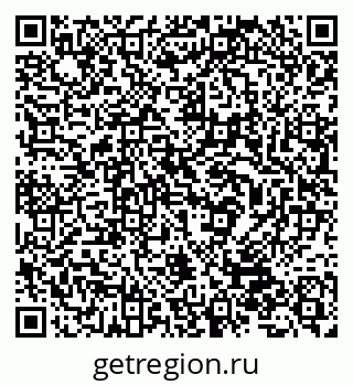 79632538405