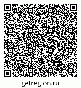 79632538408