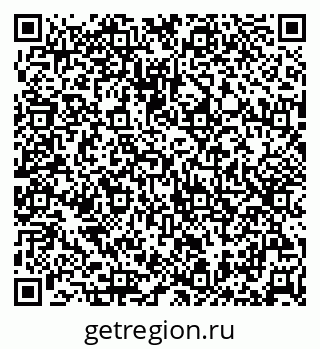 79632538410