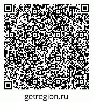79632538412
