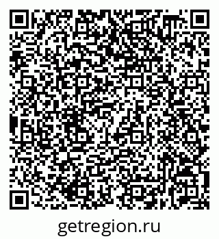 79632538417