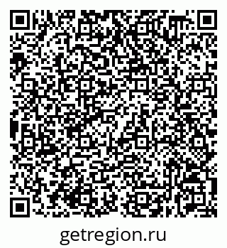 79632538418