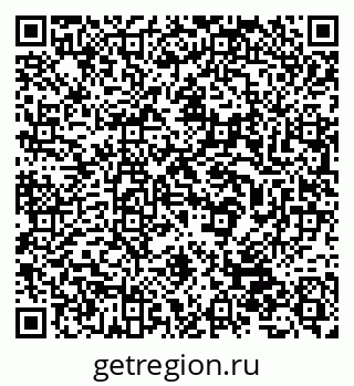 79632538420