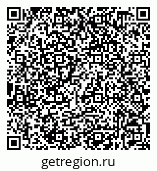 79632538421
