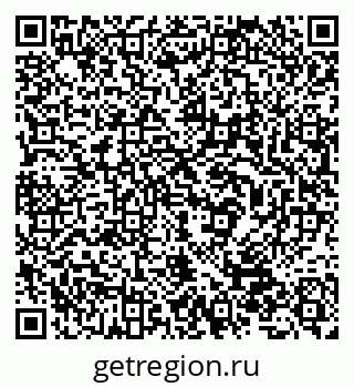 79632538424