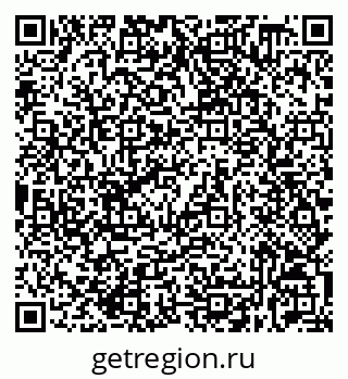 79632538426