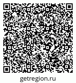 79632538429