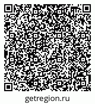79632538433