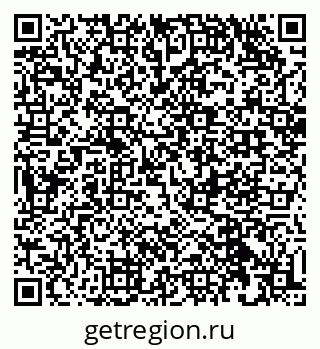 79632538434